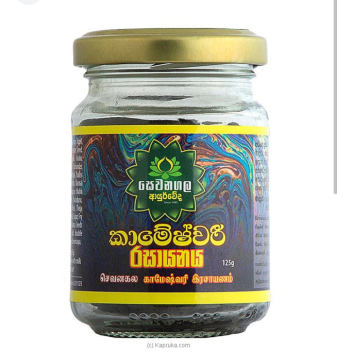 Kameshwari Rasayanaya 125g