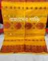 baby jamdani saree traditional saree occasional saree for baby saree. 