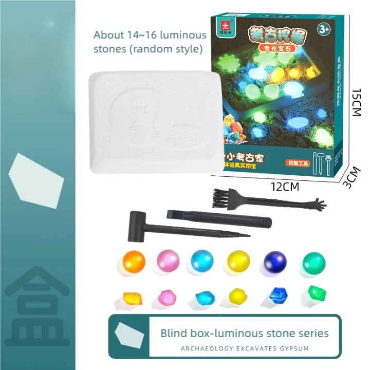 Children's%20Simulated%20Dinosaur%20Eggs,%20Children's%20Archaeological%20Excavation%20Toys,%20Glow-In-The-Dark%20Gem%20Digging%20Dinosaur%20Skeleton%20Fossils,%20Educational%20Toys%20That%20Enhance%20Children's%20Visual%20Perception%20of%20Color,%20Cultivate%20Their%20Concentration,%20and%20Exercise%20Thei...%20-%20Image%208