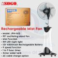 Sogo Rechargeable Mist FAN - 16 inches Blade Diameter & 45 inches Height With LED Light and Remote Control & Multiple Functions (JPN-1612). 