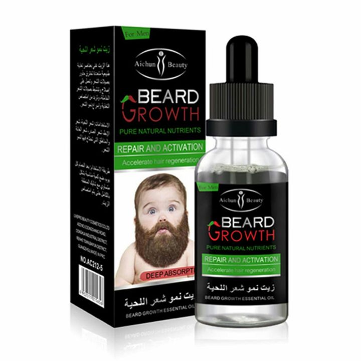 Aichun Beauty Beard Growth Oil