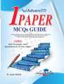 Advanced One Paper MCQs Guide by M Imtiaz Shahid For PPSC FPSC Exams. 