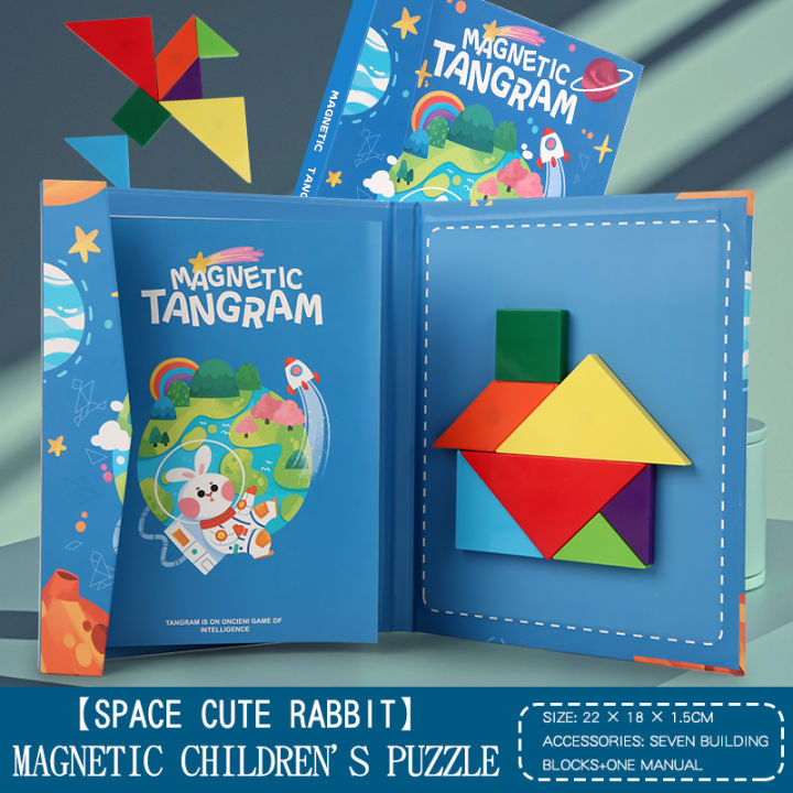 3D%20Wooden%20Magnetic%20Jigsaw%20Puzzle%20Games%20Geometric%20Shapes%20Tangram%20Toy%20%20Montessori%20Early%20Education%20Sorting%20For%20Toys%20Children%20%20-%20Image%208