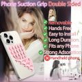 Silicone Suction Pad Phone Holder Self-Adhesive Rubber Mat 8x5.5cm. 