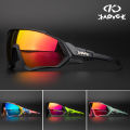 KAPVOE Brand Mountainee Cycling Sunglasses Men Women Road Bike Goggles Bicycle Glasses Cycling Fishing Eyewear Oculos Ciclismo.