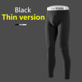 Men's sports tights, quick-dry breathable fitness pants, basketball and football running base pants, long pants for fitness. 
