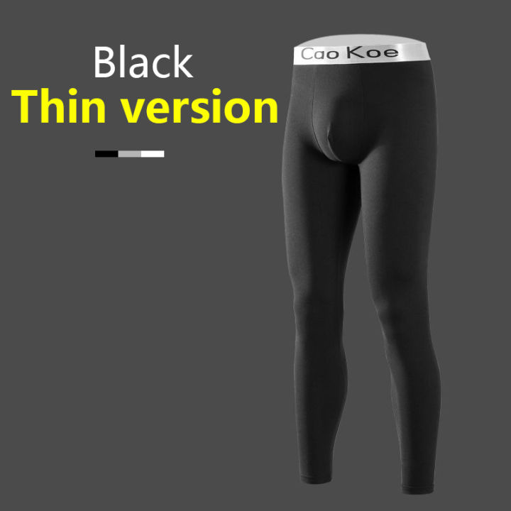 High-elasticity%20sports%20tights%20specifically%20designed%20for%20men's%20fitness%20training%20enhance%20fitness%20performance%20and%20running%20comfort%20-%20Image%202