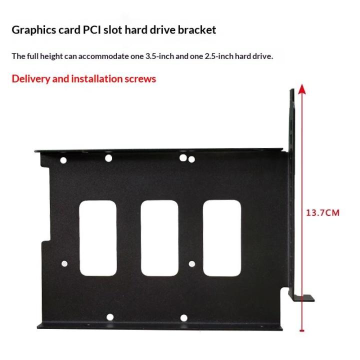 New%20Desktop%20Computer%20Case%20SSD%20HDD%20Hard%20Drive%20Bay%20PCI%20Card%20Slot%20Expansion%20Rack%20Suitable%20For%202.5-inch/3.5-inch%20Hard%20Drives%20-%20Image%207