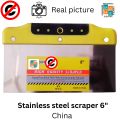 Scrapper 4 inch, 6 inch, 8 inch, 10 inch, Funner, Wall Putty knife &  filling set of 4 pieces also available stainless steel scrapper china۔. 