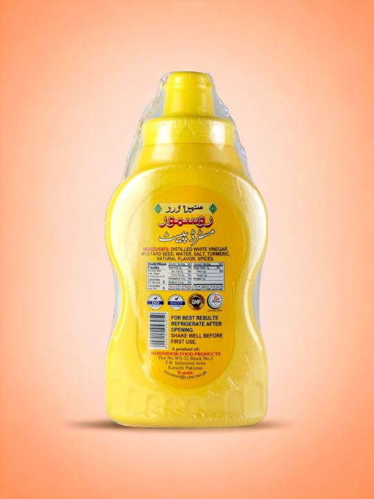 Mustard%20Paste%20-%20Image%202