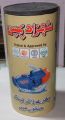 Varram for 0.37 Shahzad Varram Pump. 