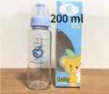 Baby Feeder Apple bear Feeding Glass Bottle with Silicone Nipple - 60 ml /120 ml/ 200 ml -1pc ( Multicolor).