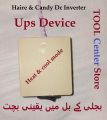 UPS Device for haier DC Inverter. 