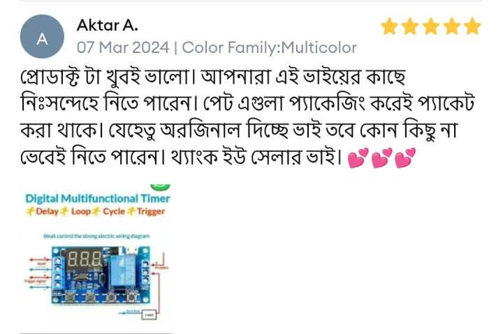 HCW-M421%20Timer%20Relay%20Delay%20Multifunction%20Module%20for%20Incubator%20-%20Image%208