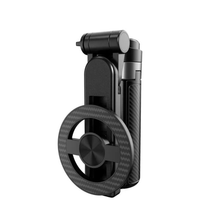 4-in-1%20Multifunctional%20Magnetic%20mini%20Selfie%20Stick%20with%20360%C2%B0%20Rotation%20Wireless%20Bluetooth%20Control%20Magnetic%20Phone%20Holder%20-%20Image%206