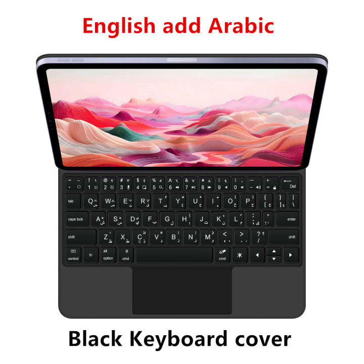 Magic%20Keyboard%20Case%20for%20iPad%20Air%2011%20inch%20M4%202026%20M3%20M2%20Pro%2011%20Air4/5/6%20Smart%20Cover%20Folio%20Multi-touch%20Magnetic%20Backlight%20Keyboard%20-%20Image%208