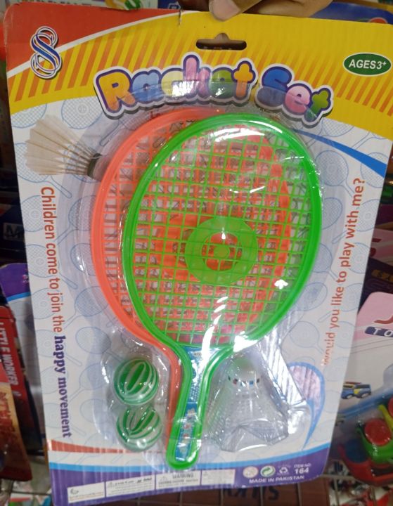 Small Plastic Badminton Racket Kids Fun Plastic Racket & Badminton Set - 2 Rackets, Shuttlecocks ...