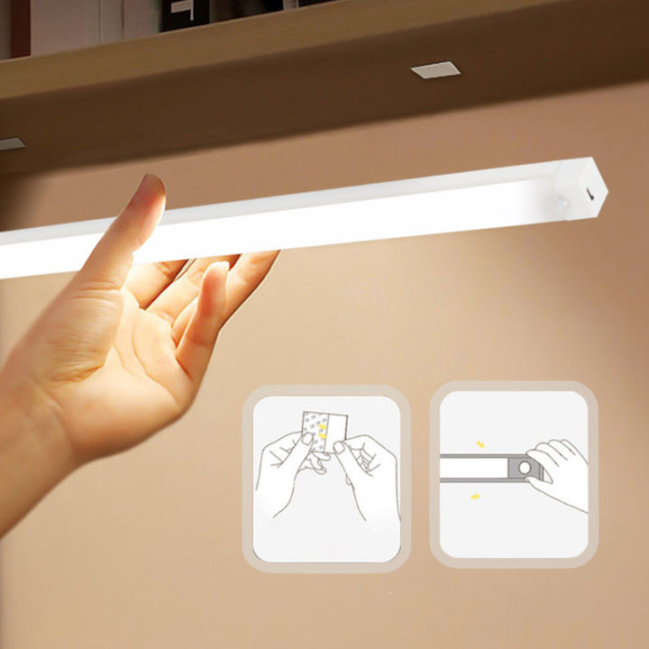 Motion Sensor Light Wireless LED Night Light Type C Rechargeable Light ...