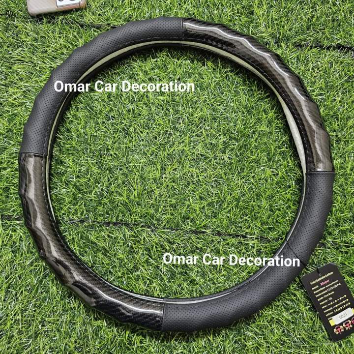 Carbon%20Fiber%20With%20Artificial%20Leather%20Universal%20Car%20Steering%20Wheel%20Cover%20-%20Image%207