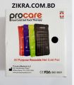 Procare Hot And Cold Gel Pack- Ice Pack For Knee, Solder, Back Injuries. 