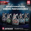 LUKOIL LUXE Mineral Petrol Engine Oil 10W-30. 
