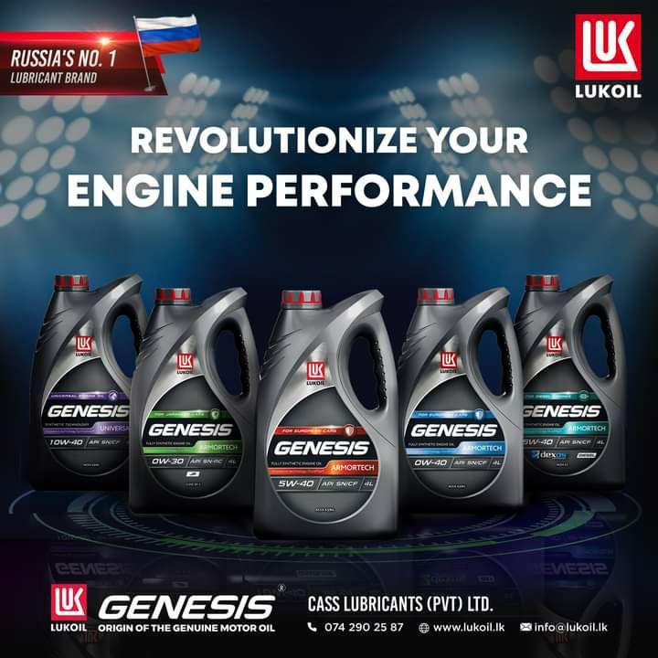 LUKOIL%20LUXE%20Mineral%20Petrol%20Engine%20Oil%2010W-30%20-%20Image%205