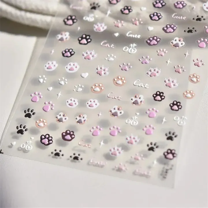 Cute%20Jelly%20Pink%20Cat%20Paw%20Print%20Lovely%20Kitty%20Puppy%20Dog%20Cartoon%205D%20Embossed%20Relief%20Self%20Adhesive%20Nail%20Art%20Sticker%203D%20Manicure%20Decal%20-%20Image%205
