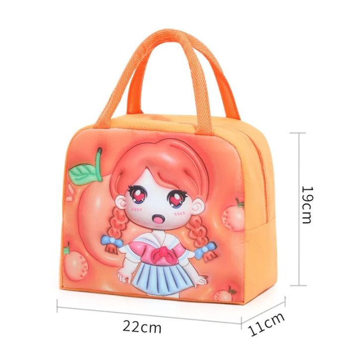 Children's%20Lunch%20Box%20Bag%203D%20Cartoon%20Food%20Storage%20Bag%20for%20Kid%20Thickened%20Aluminum%20Foil%20Fresh%20Ice%20Bag%20For%20Lunch%20Fruit%20StorageBox%20-%20Image%205