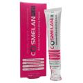 Cosmelan Plus Advanced Rejuvenating Cream 30g || acne marks, Amforia.PK, anti-aging, Cosmelan+Plus Cream, Even Skin Tone, Freckles, Hyperpigmentation, Pakistan Skincare, Radiant Skin, Skin Brightening for mother and baby. 