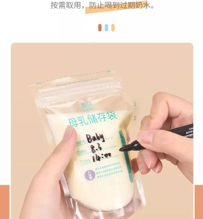 Breast%20Milk%20Collector%20Bag%20100ml%20-2pcs%20-%20Image%202