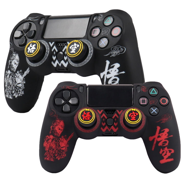Soft Silicone Protective Case Cover For Playstation 4 Controller Skin Gamepad Games Accessories For PS4 Control with Joystick Ca