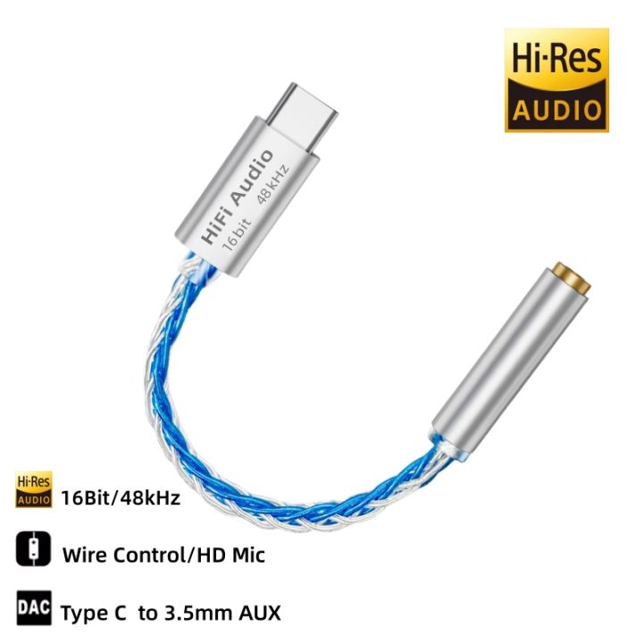 VAOLRO%20AB136D%20USB%20Type-C%20to%203.5mm%20Headphone%20Amplifier%2016Bit/48KHz%20HiFi%20Audio%20Decoder%20Cable%20IEM%20AMP%20Mobile%20Phone%20Adapter%20DAC%20Chip%20-%20Image%207