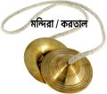 Musical Instruments Manjeera / Hand Kartal / Khonjoni - 2 pcs.