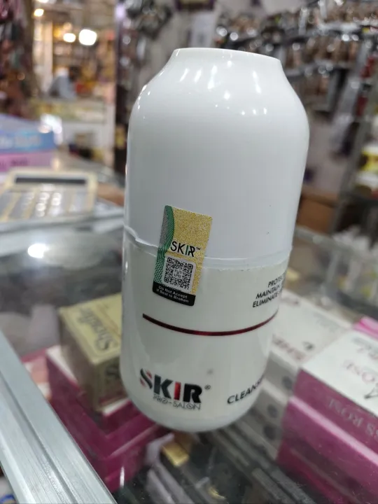 Hydra%20Cleansing%20Milk%20200ml%20%7C%20Deep%20Cleansing%20Makeup%20Remover%20%7C%20Moisturizing%20Face%20Cleanser%20For%20Dry%20&%20Sensitive%20Skin%20-%20Image%202