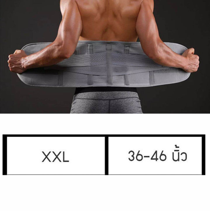 MK%20waist%20back%20support%20belt,%20back%20block,%20back%20brace,%20belly%20girdle,%20waist%20support%20belt,%20belly%20slimming,%20heavy%20weight%20lifting,%20back%20pain%20relief%20-%20Image%209