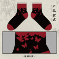 Anime Tian Guan Ci Fu Socks Heaven Official's Blessing Cosplay Xie Lian Huacheng Cotton Casual Socks Fans .
