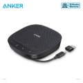 Anker PowerConf S330 USB Speaker , Conference Speaker for Home Office , Smart Voice Filter , Plug & Play , 4 Microphones for 360° Room Coverage , Clear Sound Profile. 