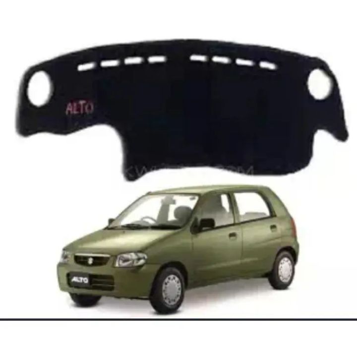 Suzuki%20Alto%20VXR%201000cc%20Dashboard%20Carpet%20Mat%20/%20Premium%20Quality%20-%20Image%202