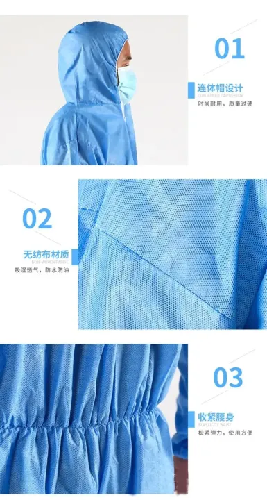 Disposable%20Breathable%20Dustproof/Water%20Oil%20Resistant%20Work%20Safety%20Overall%20Anti%20Dust%20Spary%20Painting%20Decorating%20Labour%20Coverall%20Suit%20-%20Image%205