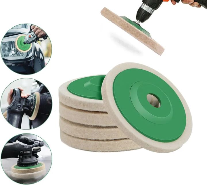 wool Bafing polishing disck 4 inch/ 100mm | Daraz.pk