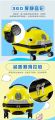 Car Children's Cartoon Luggage Box 18 Inch Universal Wheel Mountable 3D Trolley Bag Car Suitcase on Wheels Boy Girl Rolling Luggage Luggage Children's Sitting Guardrail Seat Baby Scooter Suitcase for Kids Trolley Carry on-Suitcase Travel Bag. 