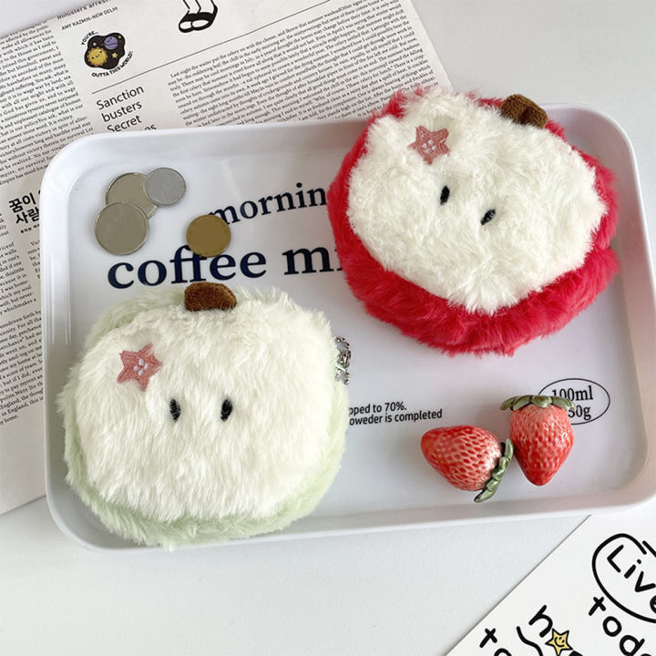 1PC Cute  Plush Coin Purse with Keychain, Cartoon Mini Storage Bag for Girls Kawaii Holiday & Birthday 