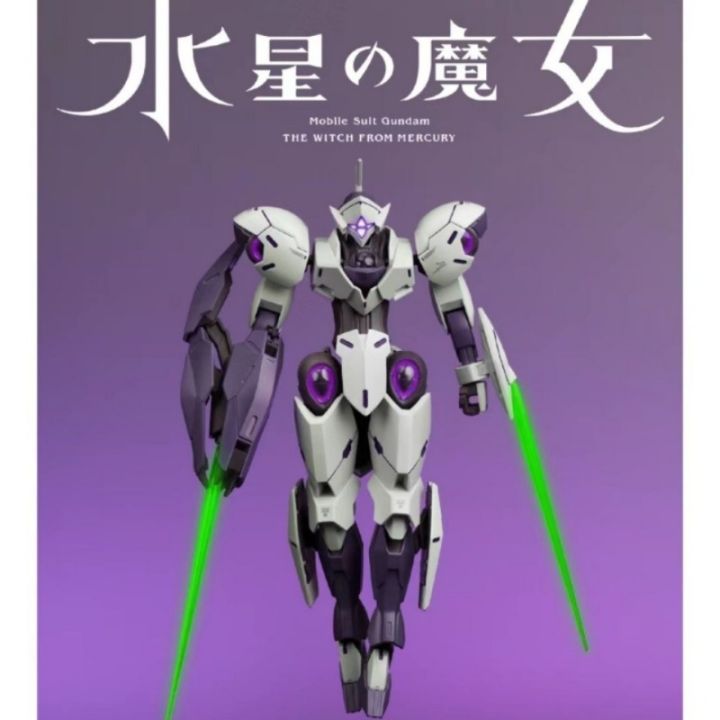 Bandai Gundam Demon Judge HG1/144 Mercury's Witch Handsome Color Transparent Assembly Model Ornament Boys Educational Toy 