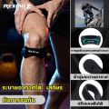 Imported German rexchi knee brace 1 pc soft breathable knee brace large rubber gasket in knee support increase patella stability, wont slide knee support, stable shock absorption, knee brace support. 