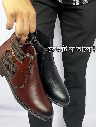 Men%20chelsi%20boot%20-%20Image%202