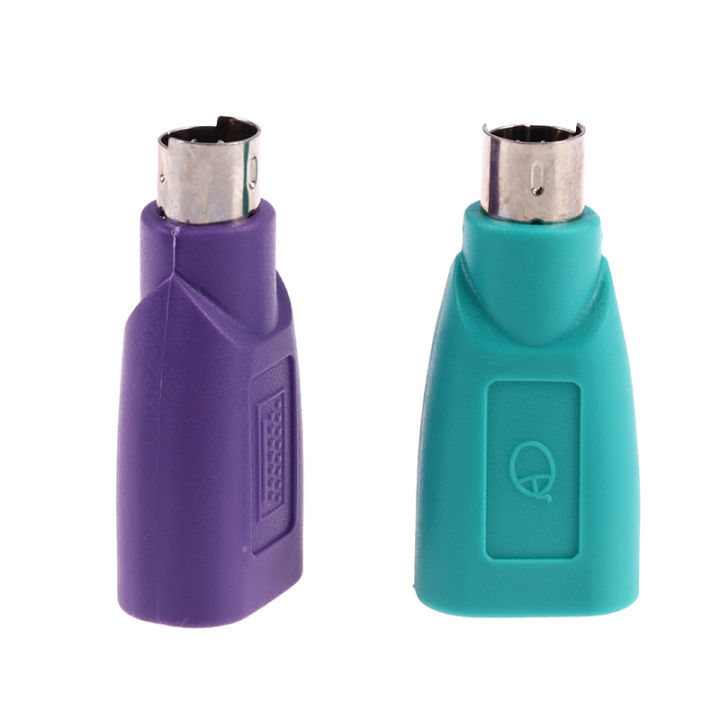 2PCS%20%20USB%20Female%20To%20PS2%20PS/2%20Male%20Converter%20Adapter%20Keyboard%20Mouse%20Mice%20-%20Image%205