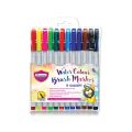 Master art brush pen 12 colors/24 colors master art pen master art brush pen Water Colour Brush marker. 