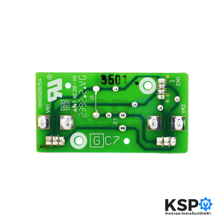 Refrigeration%20Control%20Panel,%20Hitachi%20Refrigerator,%20Part%20No.%20Ptr-Z400V*043%20Pcb-Panel-395L-Dx%20(Genuine%20from%20the%20Center)%20Refrigerator%20Temperature%20Control%20Panel%20Refrigerator%20Spare%20Parts%20-%20Image%204