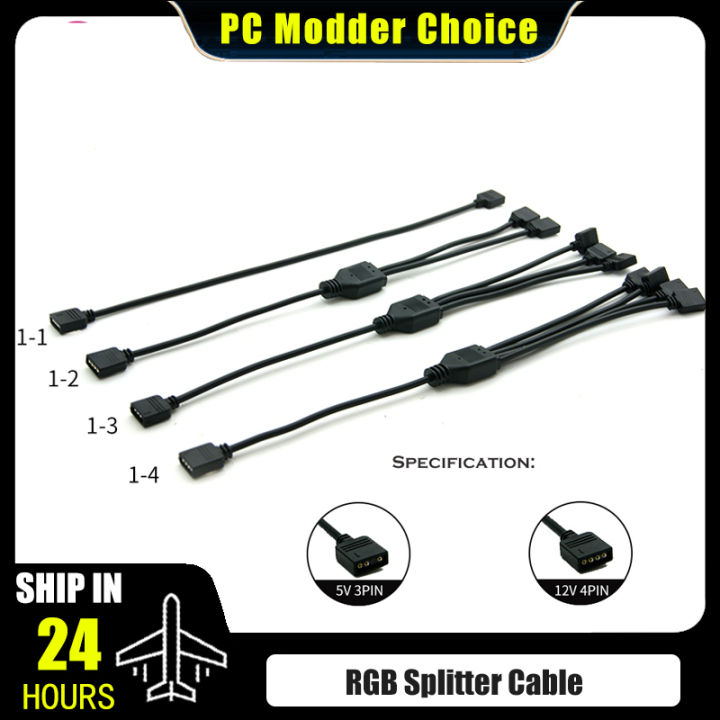 Motherboard RGB SYNC Splitter, 12V 4Pin RGB / 5V 3Pin ARGB SYNC HUB Transfer Extension Cable For M/B  GIGABYTE MSI