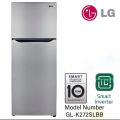LG 260L Smart Inverter Refrigerator - Shiny Steel. 